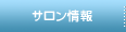 �T�������